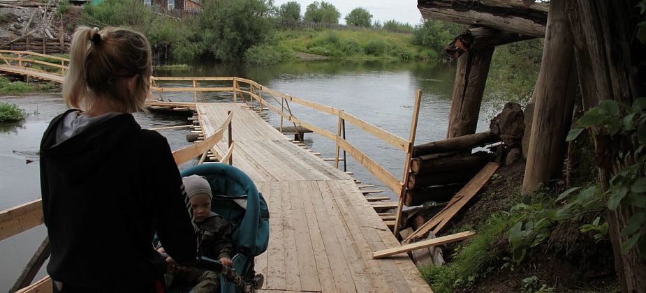 Жителей серовского села Филькино начали вызывать в Следственный комитет. Из-за истории с мостом