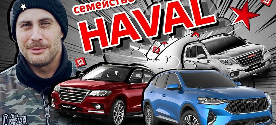 Уральский автообозреватель предсказал, какие машины скоро заполонят дороги Урала