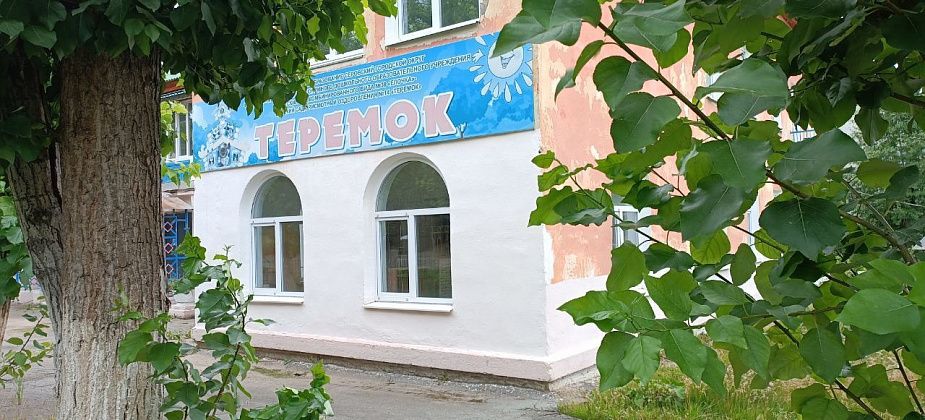 В 2023 году в Серовском горокруге закрыли два детских сада и школу