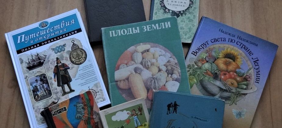 Добрые пришельцы