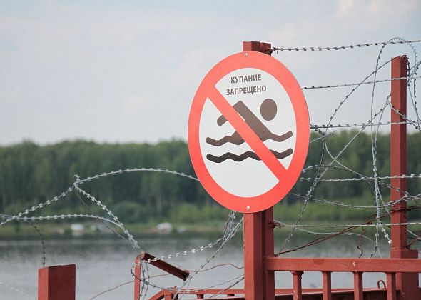 Серовчан предупреждают об опасности падения детей из окон и утопления при купании