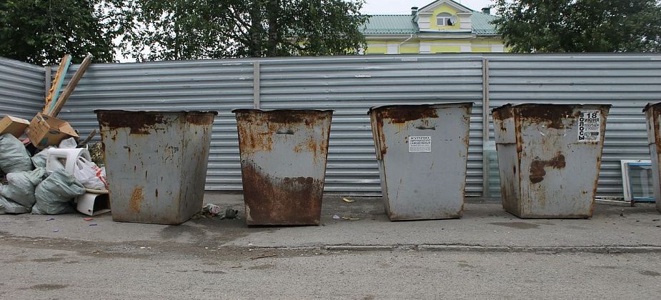 Глава Серова ответил на запрос про «странную» стоимость муниципального имущества, которое выставлено на продажу