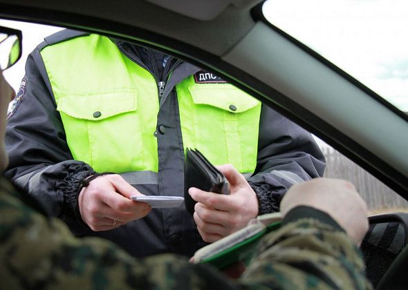 За неделю Госавтоинспекция Серова выявила 248 нарушений
