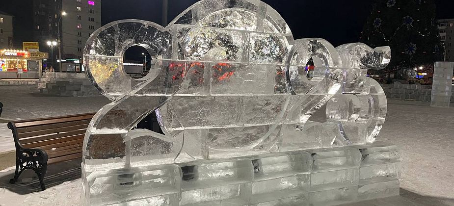 Новый год в Серове встретят без салюта и торжественного открытия зимнего городка