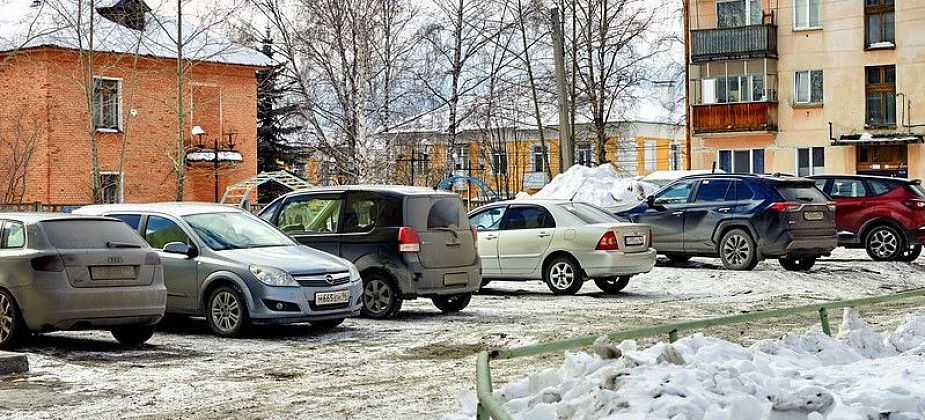 Серовчане смогут участвовать в выборе места под парковку в своем дворе