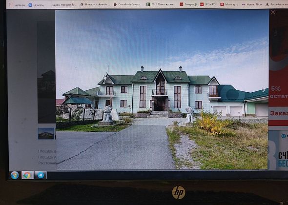 Коммерсант Николай Щелоков продает свою серовскую резиденцию за 72 миллиона рублей