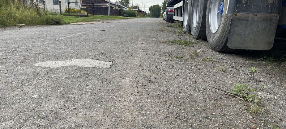 Прокуратура выявила нарушения на 2-й Молочной. Мэрии Серова внесено представление