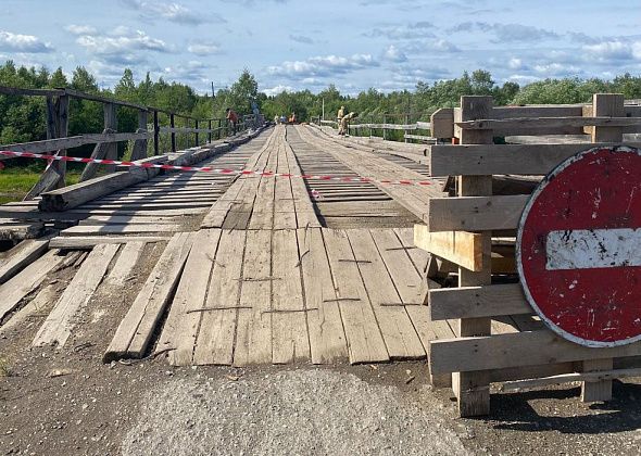 На ремонте Чкаловского моста через Какву бюджет Серова сэкономит 400 тысяч рублей