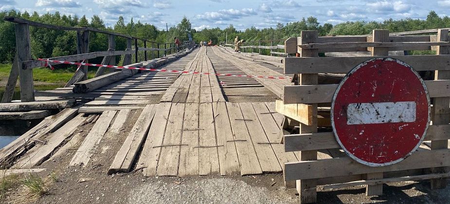 На ремонте Чкаловского моста через Какву бюджет Серова сэкономит 400 тысяч рублей