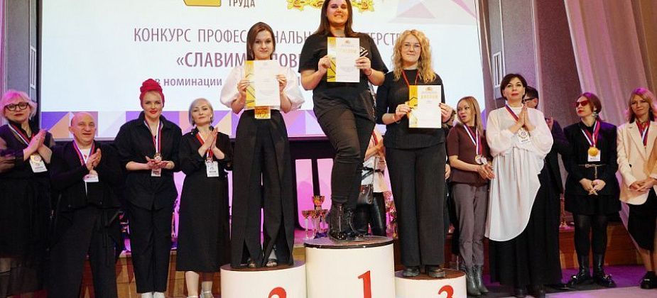Евгений Куйвашев утвердил план мероприятий по проекту «Славим человека труда» в 2023 году