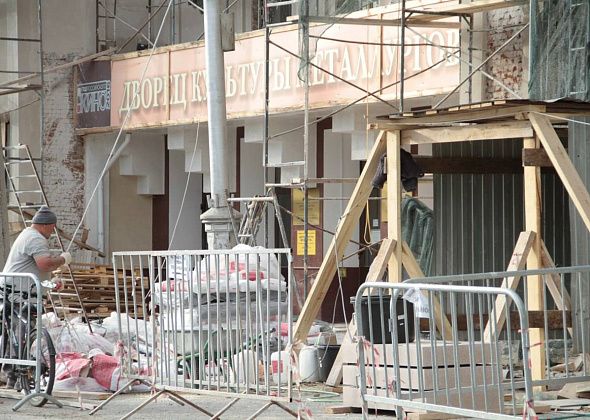 “Там все 30-40-х годов”. ДКМ Серова нуждается в ремонте отопительной системы и большинства помещений