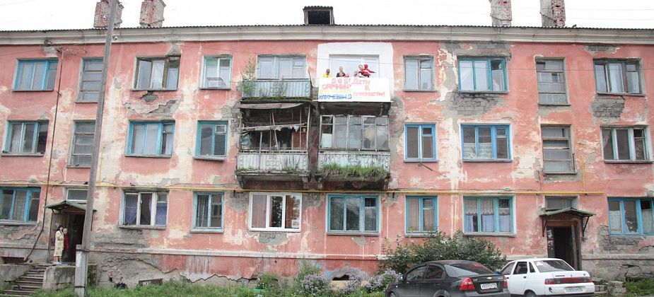 Госжилинспекция, после проверки серовской общаги по Ключевой, 9, обратилась в прокуратуру