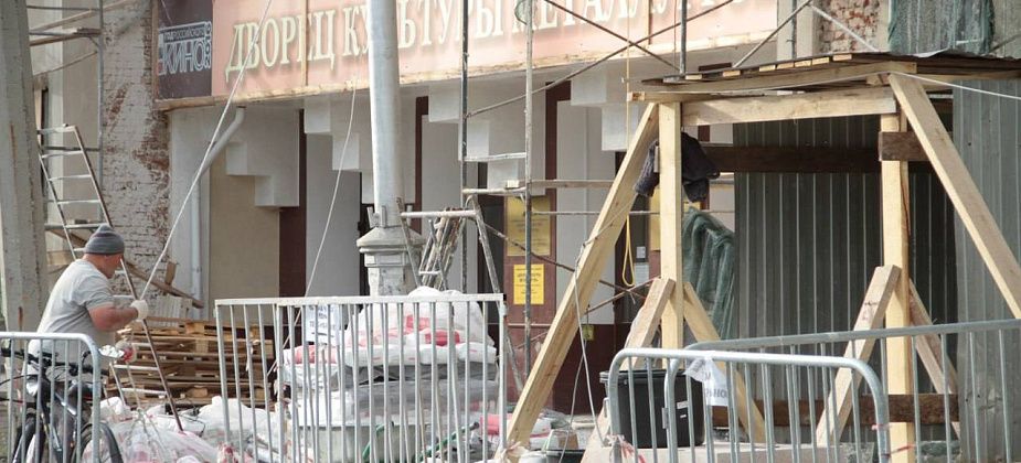 “Там все 30-40-х годов”. ДКМ Серова нуждается в ремонте отопительной системы и большинства помещений