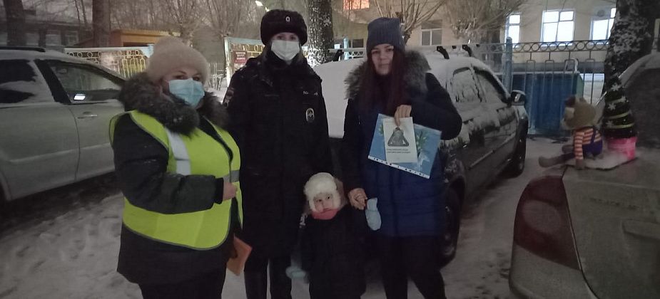Родительский патруль - за безопасность детей