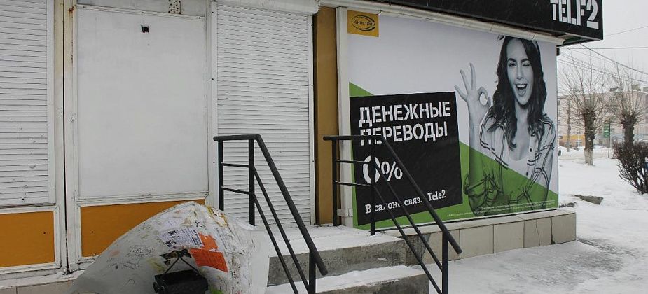 В суд Серова направлено дело о хищении имущества из салона сотовой связи 