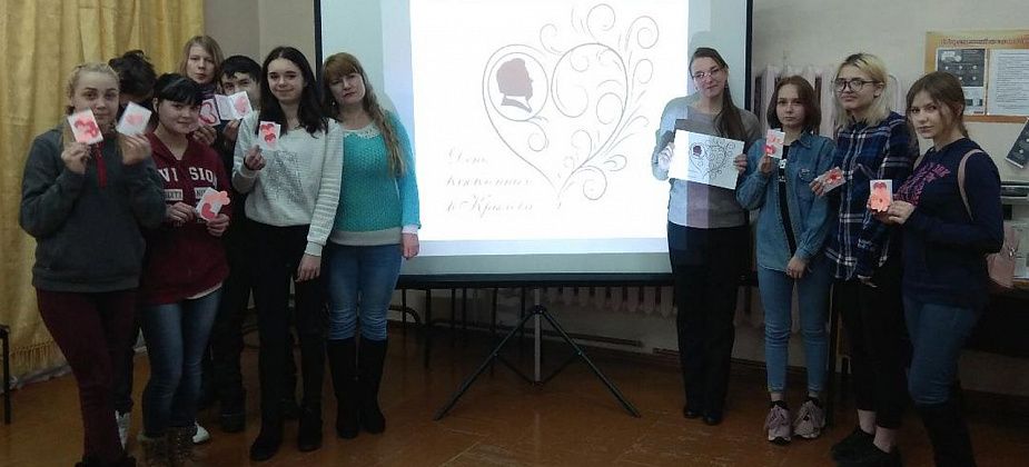 «По страницам басен Крылова…»