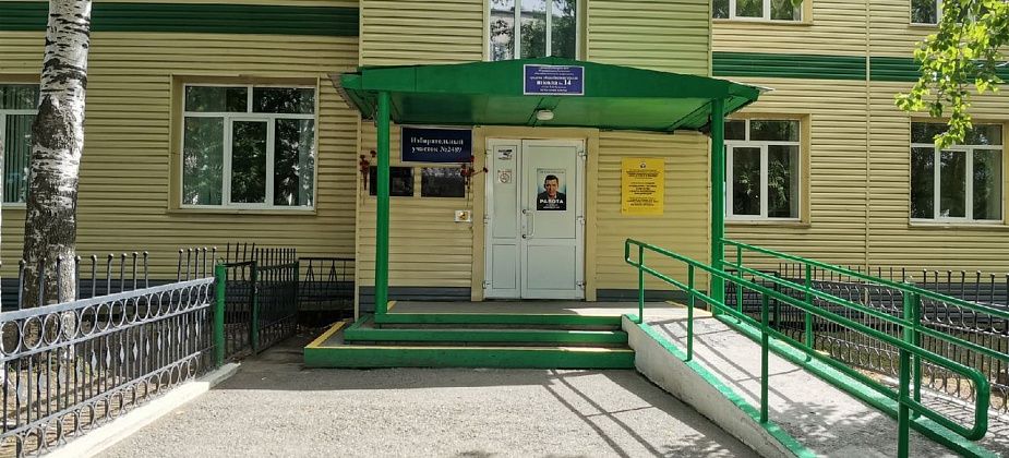 Из серовских школ обещают убрать агитацию "Единой России"