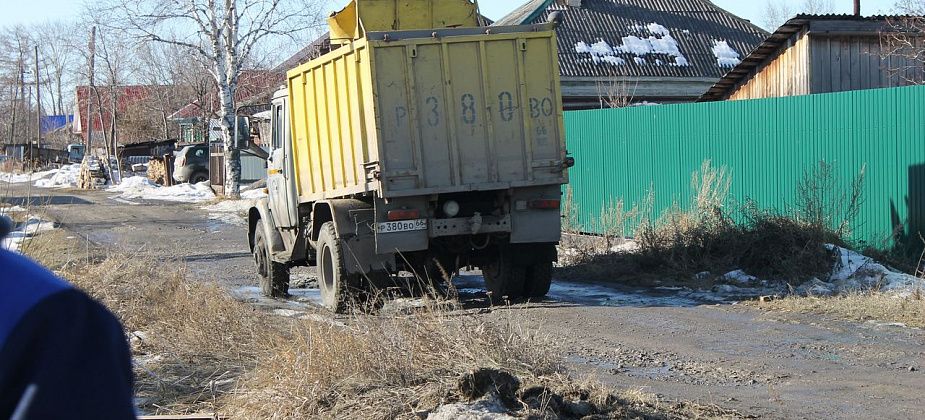 Серовская прокуратура, «Рифей» и РИЦ провели прием граждан в Сосьве
