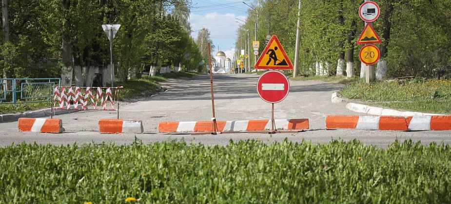 Власти Серова планируют отремонтировать дорогу по улице Заславского