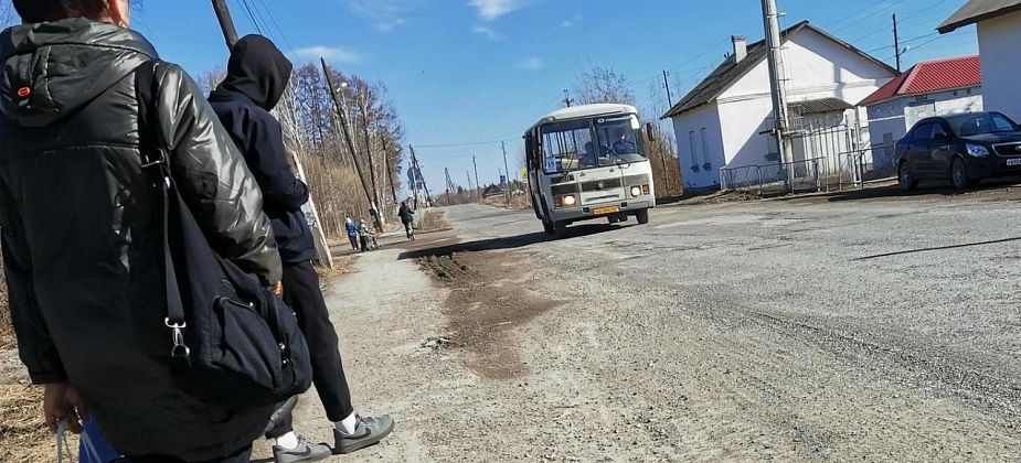 “Это время - пустое”. В выходные до Филькино отменяют один рейс автобуса