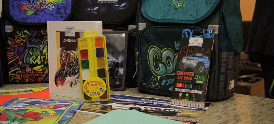 Серовчан приглашают стать благотворителями в акции “Помоги пойти учиться”