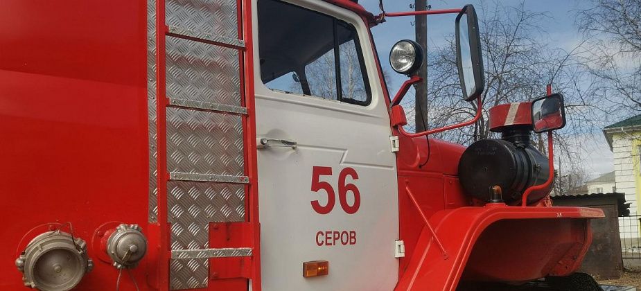 Рано утром в Серове горел жилой дом. В огне никто не пострадал