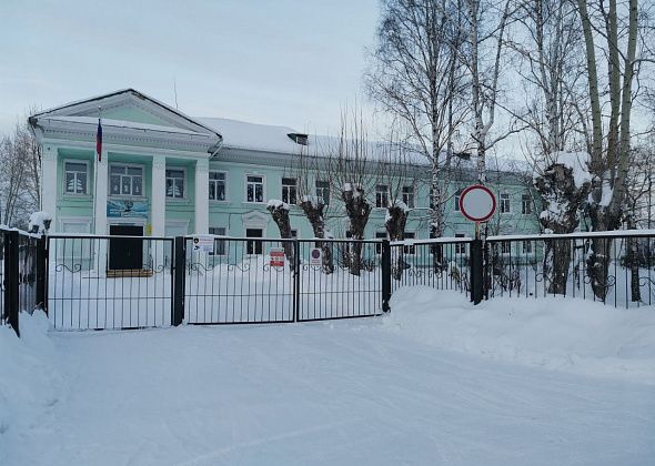 В серовской школе №2 отремонтируют спортзал и туалеты