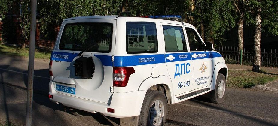 В День Победы в Серове частично перекроют улицы