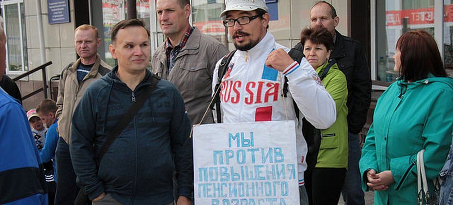 Глава Серова Василий Сизиков согласовал пикет против пенсионной реформы