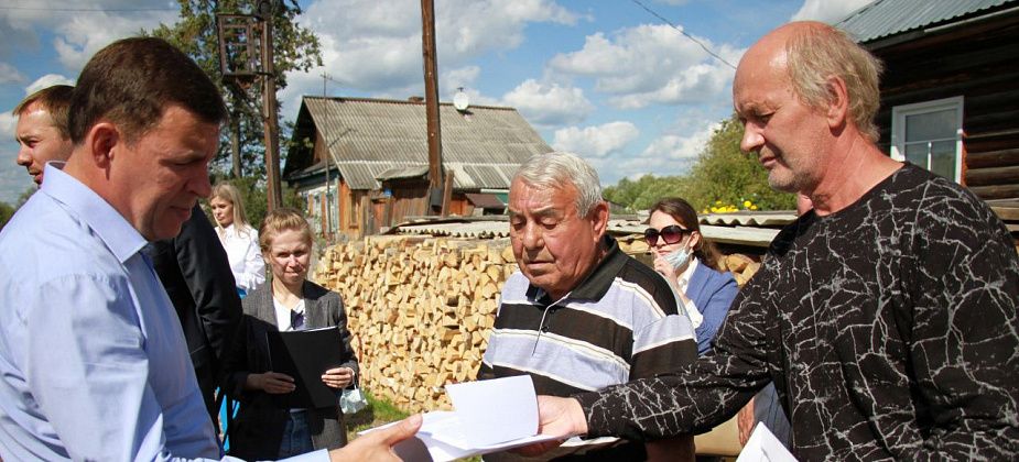 «Если честно, хреново». Серовчанин рассказал губернатору, как работает мэр города