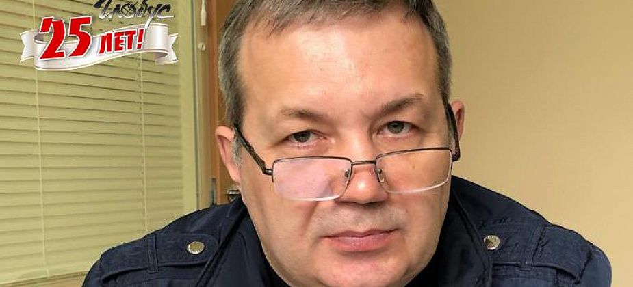«Вы сами себя создали за эти годы»