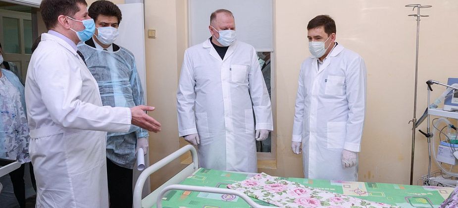 Николай Цуканов и Евгений Куйвашев проверили готовность системы здравоохранения к мобильной перенастройке из-за COVID-19 