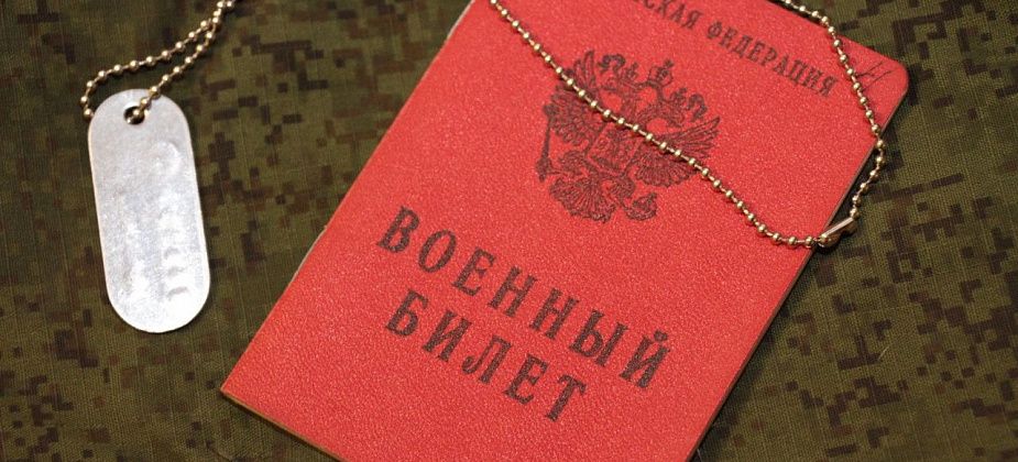 Житель Челябинской области ищет сослуживца-серовчанина