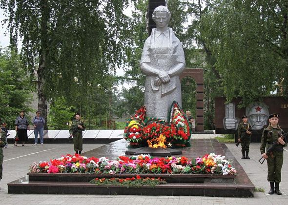 В годовщину начала ВОВ в Серове пройдет митинг на «Вечном огне»