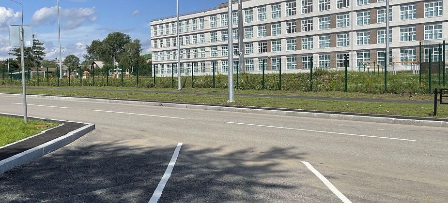 Серовские школы ограничивают прием первоклассников из-за незаполненной новой школы?