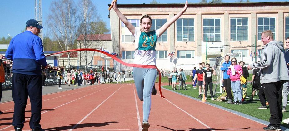 Мэрия утвердила порядок формирования спортивных сборных команд Серовского округа