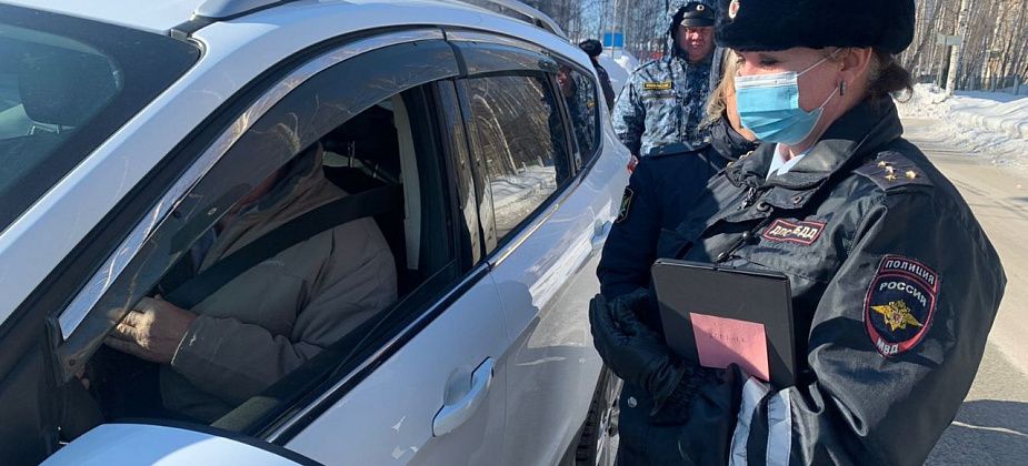 В Серове автоинспекторы и судебные приставы провели акцию "Узнай о своих долгах"