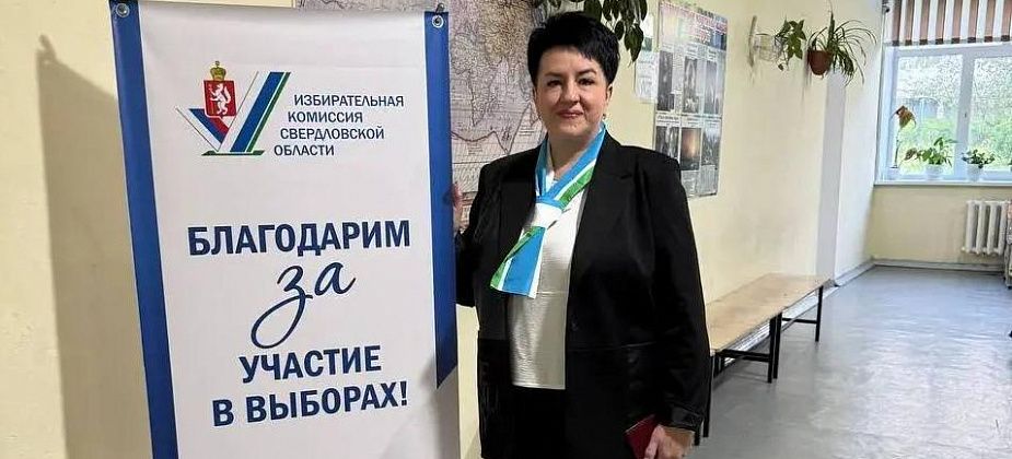 “Серовский рабочий” возглавила бывший работник ферросплавного завода