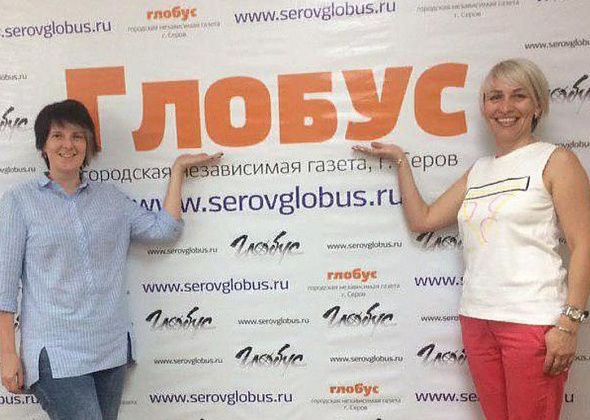 8 причин выписать газету «Глобус». Успевайте!