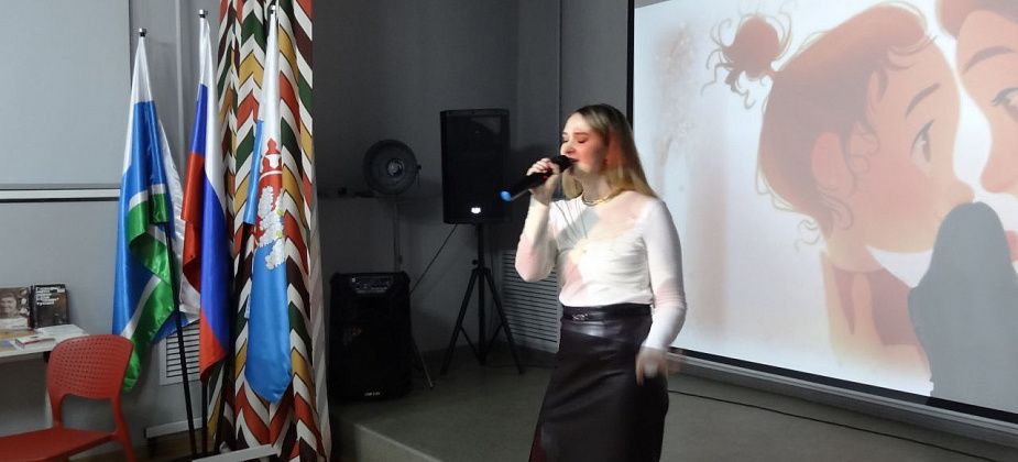 Маме посвящается…