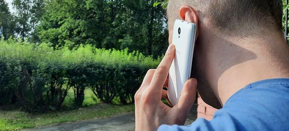 Суд оштрафовал серовчанина, который обманом завладел чужим телефоном