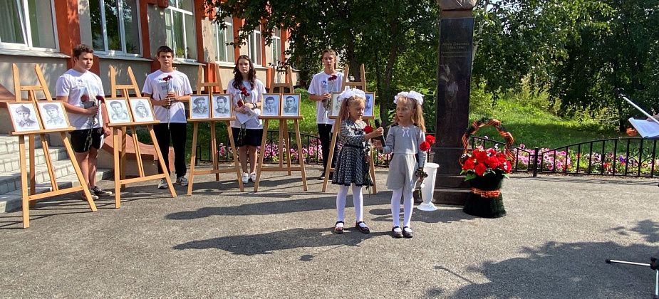 В Серове почтили память Мусы Джалиля