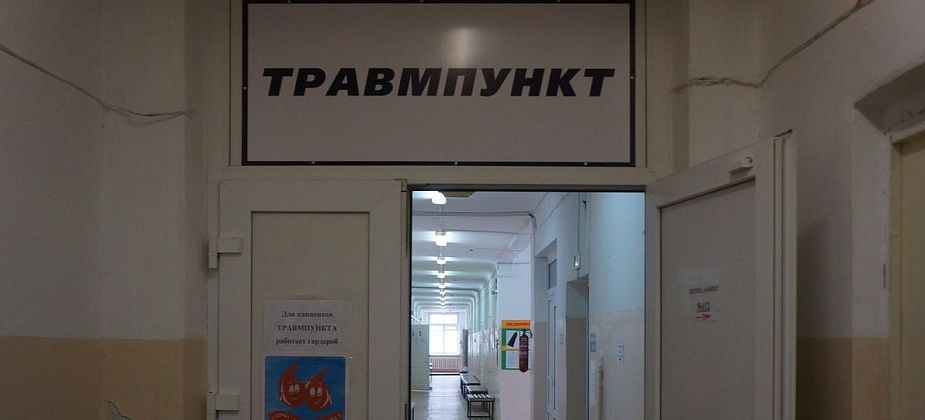 Среди серовчан поползли слухи о закрытии травмпункта из-за коронавируса