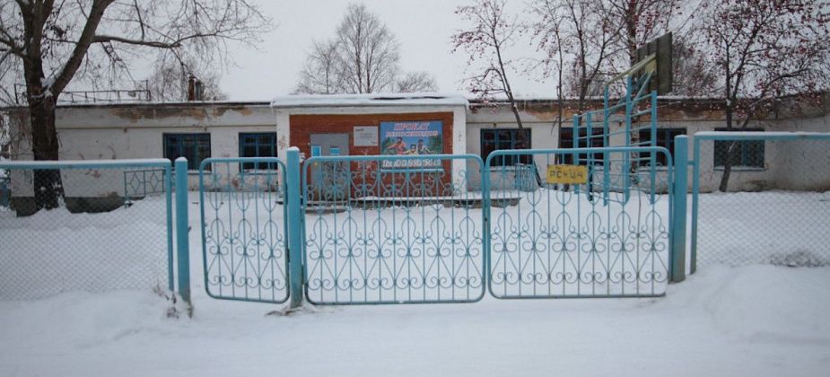На отрезке дороги у лыжной базы «Локомотив» в Серове будет одностороннее движение