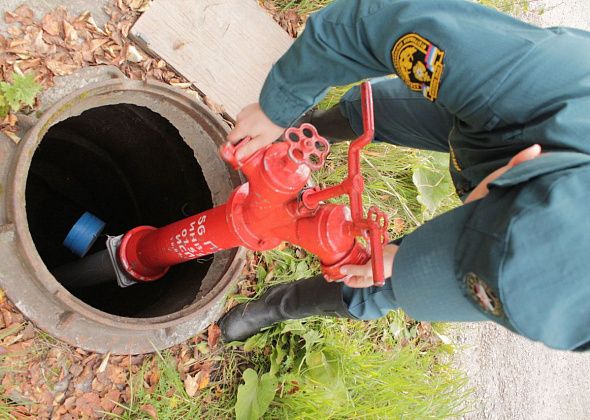 В проект бюджета Серова закладывают средства на ремонт пожарных гидрантов и защиту населения от ЧС