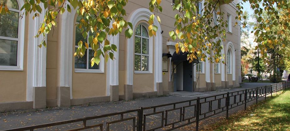 В октябре музей Серова проведет для отцов день открытых дверей, а для бабушек и дедушек - игротеку