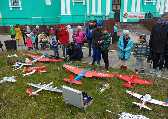 Квантовцы приняли участие в Дне защиты детей в Краснотурьинске