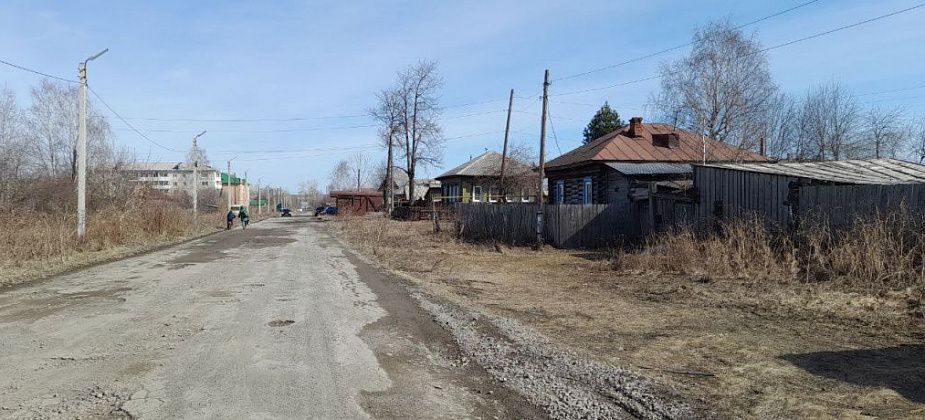В 2024 году мэрия Серова выкупила недвижимость на 20 миллионов рублей