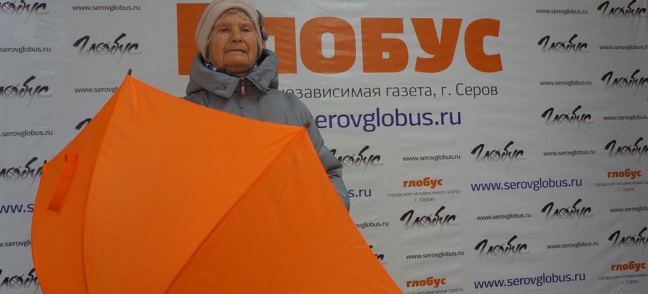 "Выбирай-ка!" дарит оранжевое настроение. Нам 12 лет!