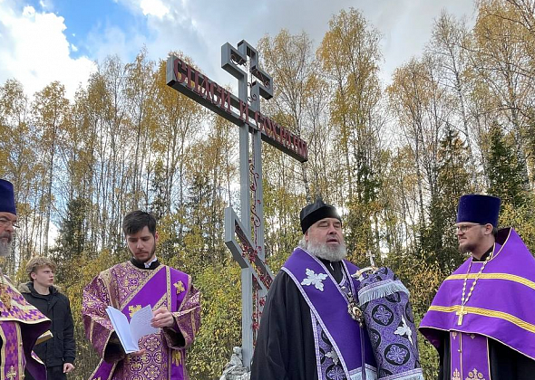 Под Серовом освятили новый поклонный крест
